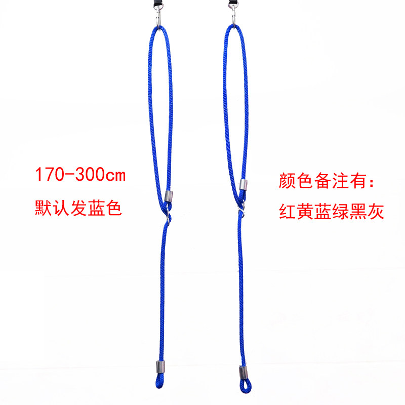 秋千配件延长绳可调节室外庭院绳子儿童玩具幼儿园户外加长秋千绳,淘宝优惠券,粉丝福利购,淘宝优惠卷