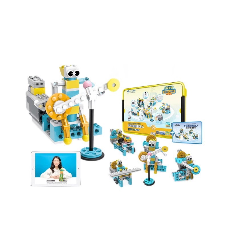 途道逻辑编程机器人积木男孩少儿童创意电动机械拼装玩具礼物套装