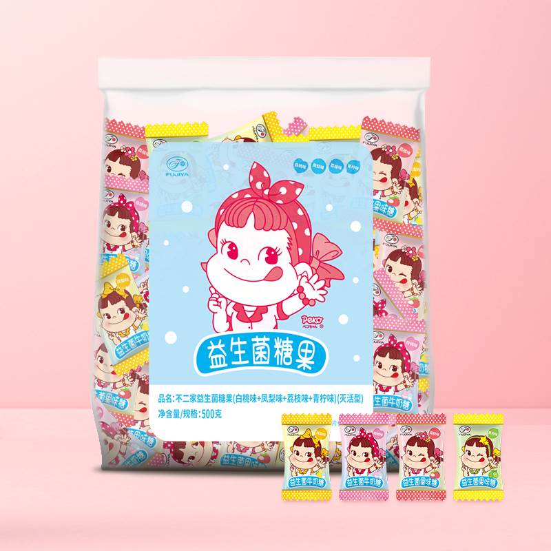不二家官方旗舰店 香醇牛奶糖 原味草莓味40g袋装  婚庆喜糖 零食