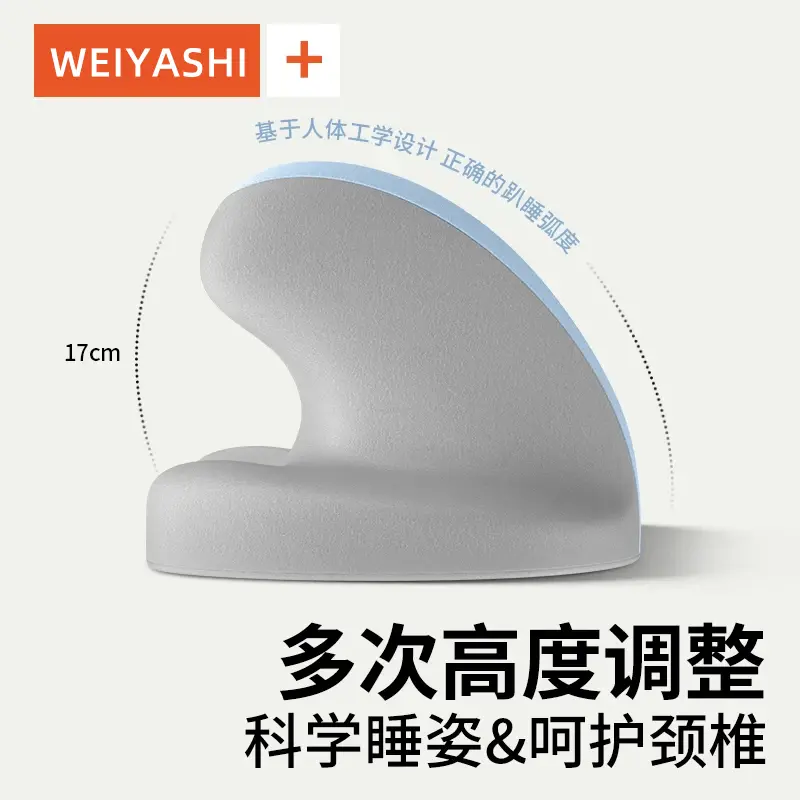 小学生午睡枕桌子可折叠趴睡枕儿童枕头教室桌上学生睡觉专用抱枕 - 图2