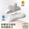 Bed sleeping mat, lying pillow artifact memory foam