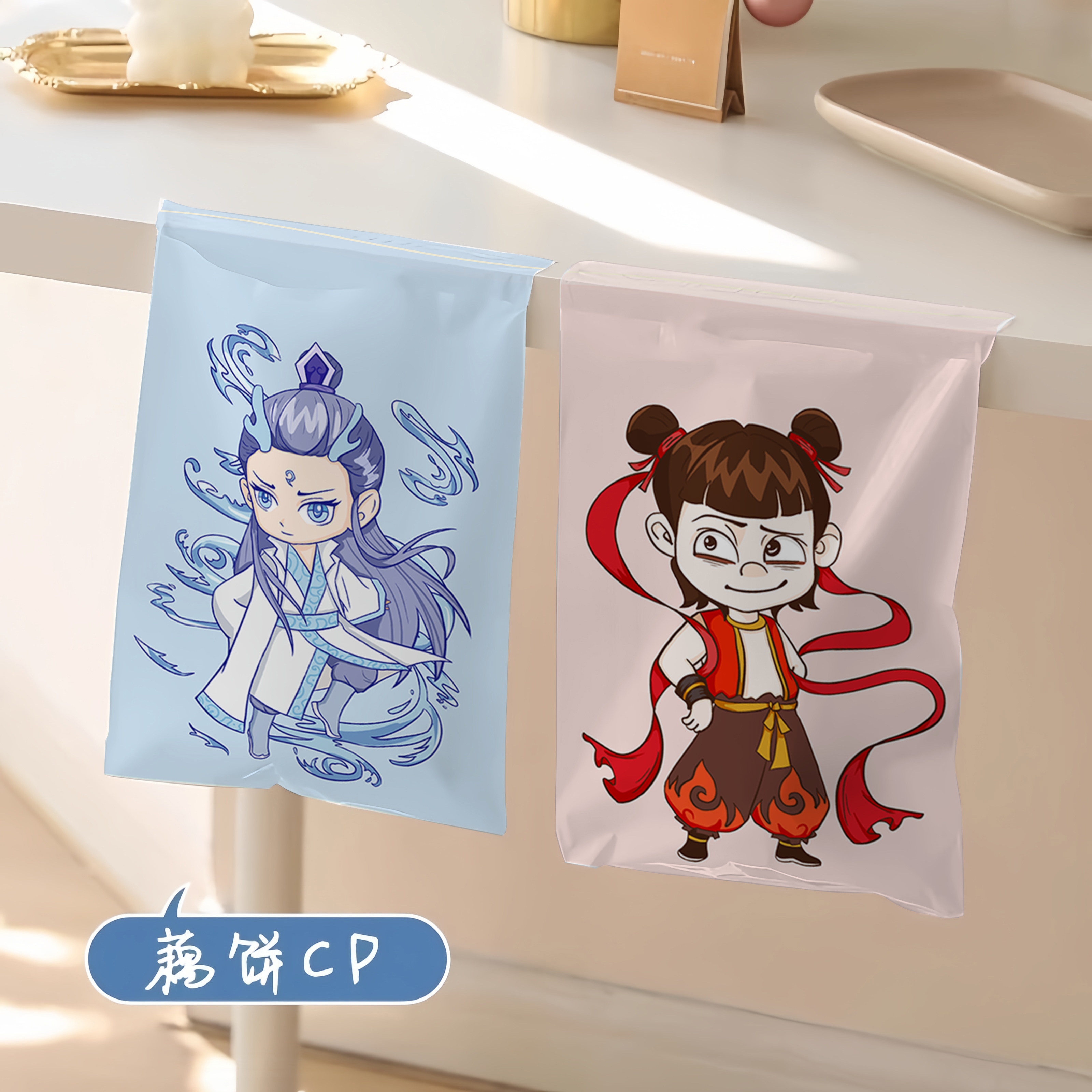 学生专用哪吒敖丙垃圾袋桌面宿舍清洁袋一次性加厚车载背贴可粘贴,淘宝优惠券,粉丝福利购,淘宝优惠卷