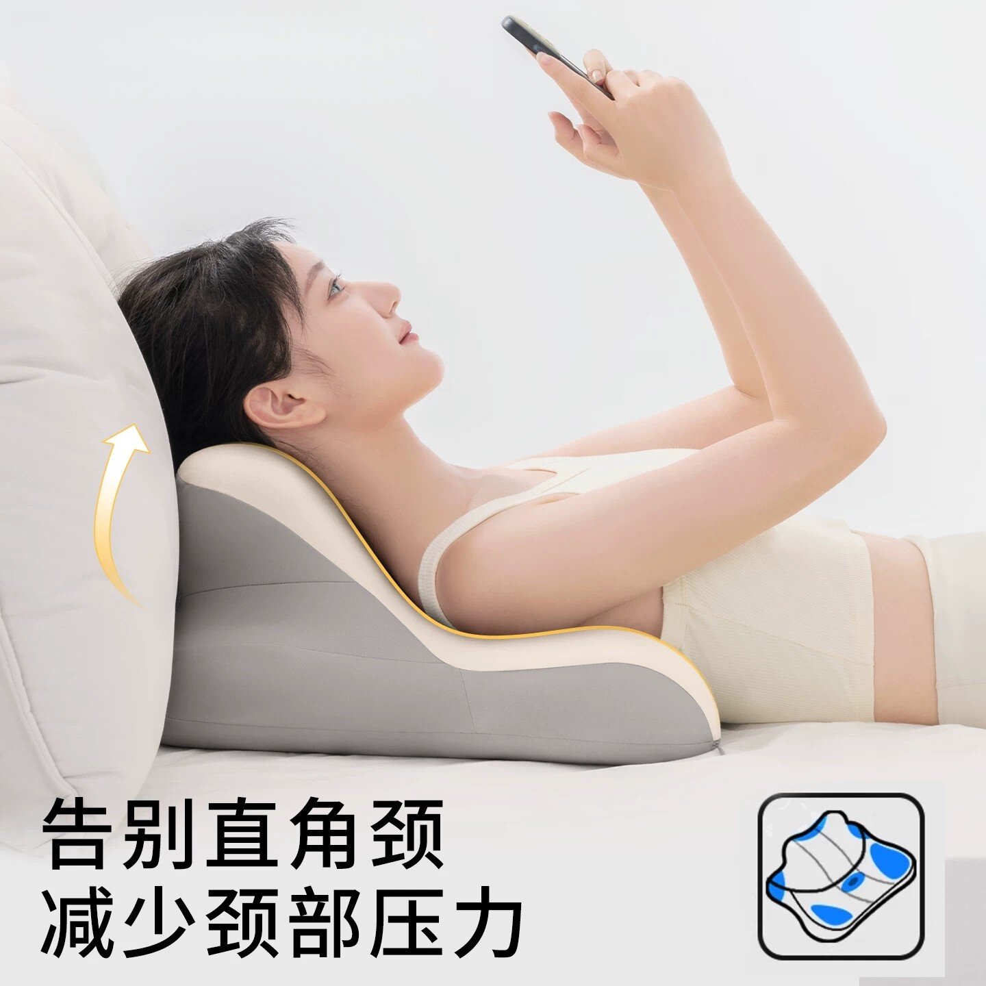 Bed sleeping mat, lying pillow artifact memory foam
