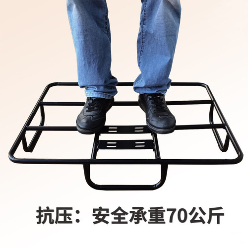 电动车货架后架托货架子外卖箱固定尾架通用支架摩托车改装货架 - 图2