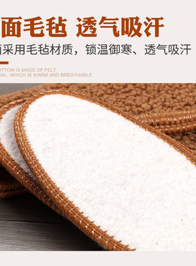 羊驼绒保暖鞋垫鞋垫冬季加绒加厚