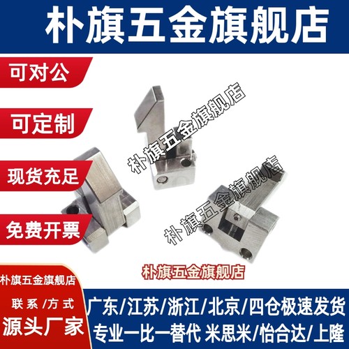 自动上扣锁扣弹簧止回器PFE01/11/21 ATLAM/ATLAN/ATLAS-25-35-45 - 图2