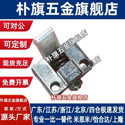 自动上扣锁扣弹簧止回器PFE01/11/21 ATLAM/ATLAN/ATLAS-25-35-45 - 图1