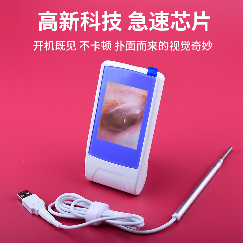 图4