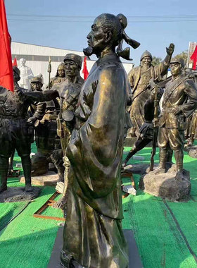 石膏定制古代人物王诩鬼谷子酒圣杜康雕像商鞅孙武韩非子雕塑摆件
