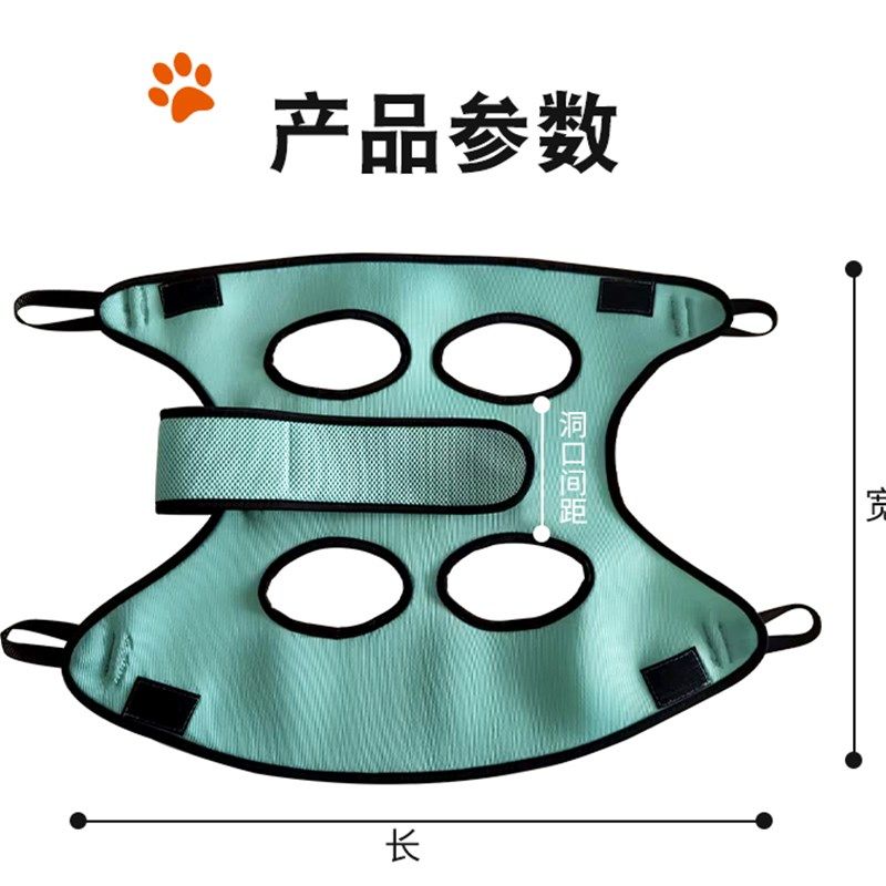 宠物美容吊床猫咪狗狗剪指甲固定器泰迪挂钩式喂药防抓神器猫吊袋,淘宝优惠券,粉丝福利购,淘宝优惠卷