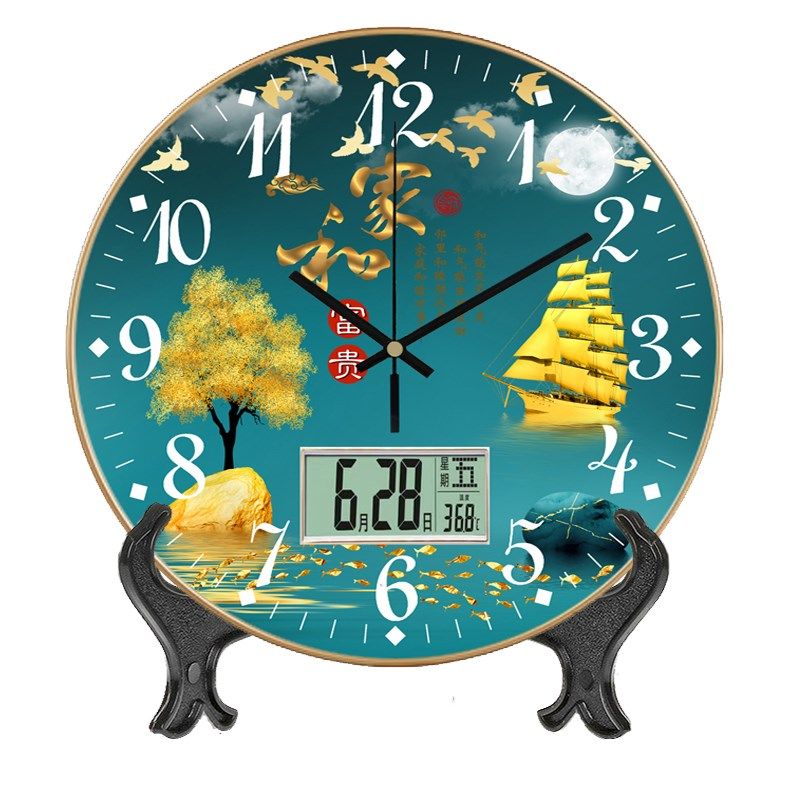 中式圆形日历静音客厅挂钟个性创意底座时钟台式座钟钟表家用装饰,淘宝优惠券,粉丝福利购,淘宝优惠卷