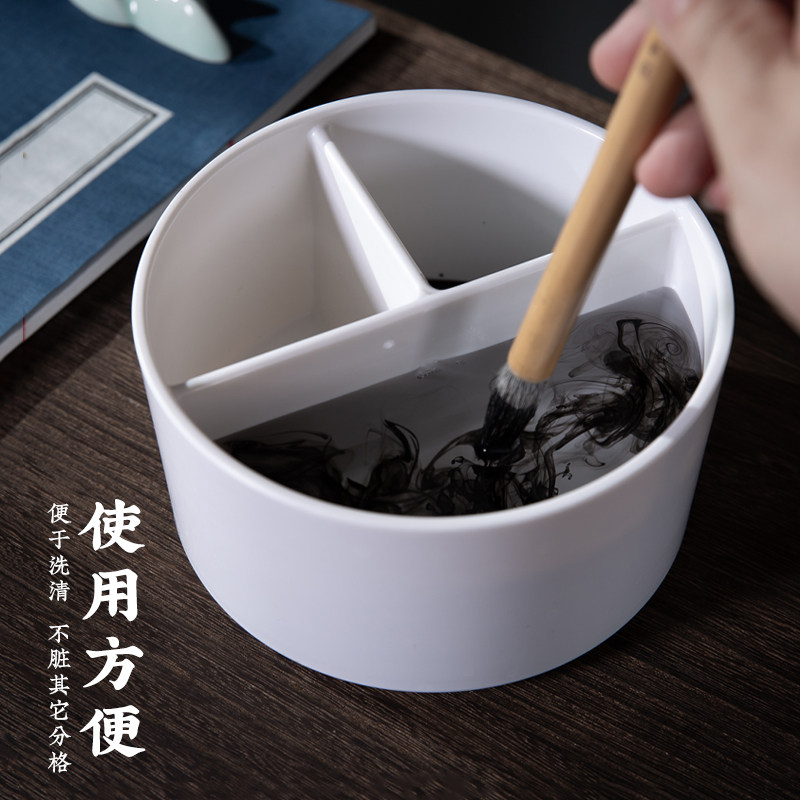 梅林笔庄三格仿瓷笔洗多功能塑料笔洗缸国画书法毛笔水彩美术文房,淘宝优惠券,粉丝福利购,淘宝优惠卷