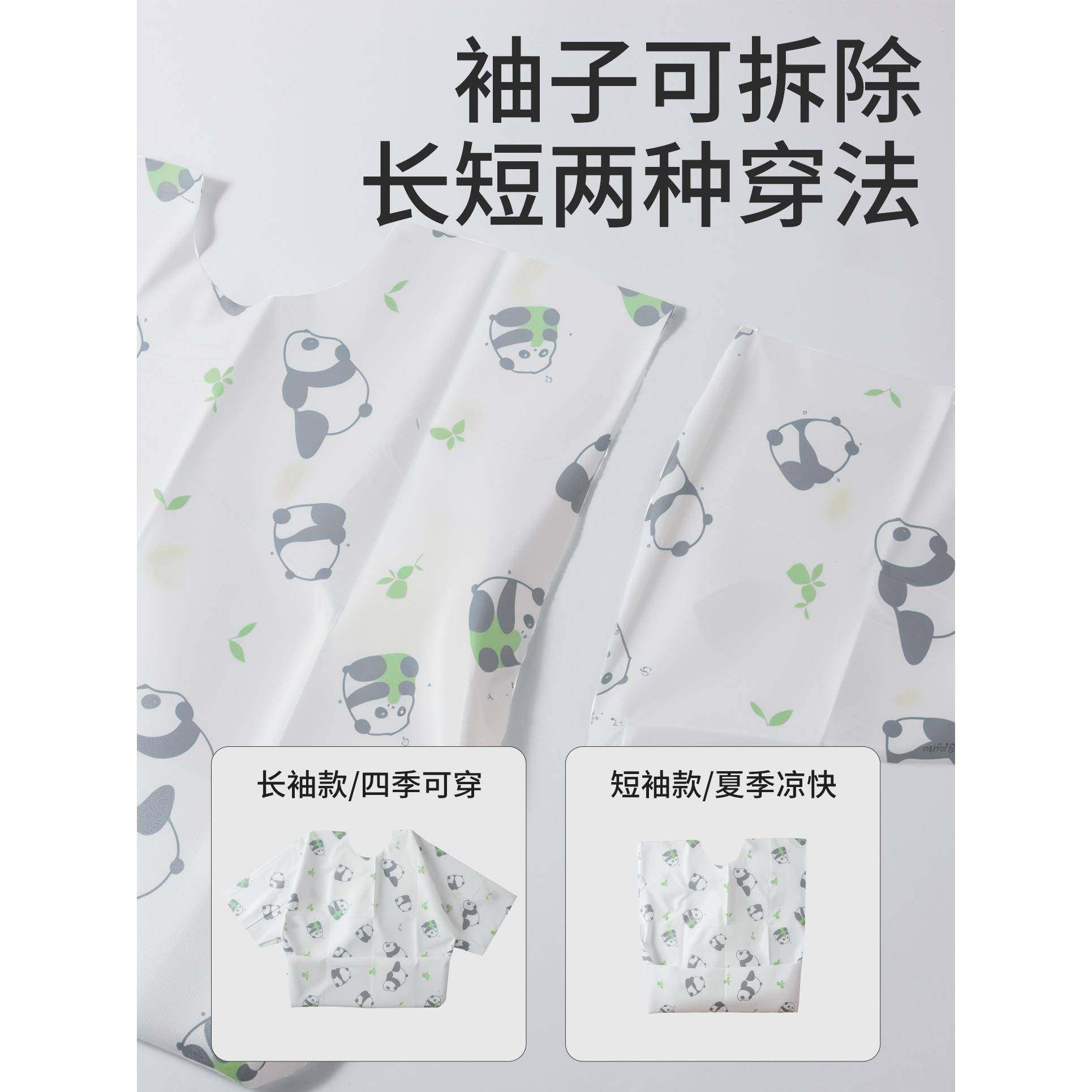 【品牌正品】儿童一次性吃饭围兜罩衣婴儿宝宝辅食围嘴饭兜防水防,淘宝优惠券,粉丝福利购,淘宝优惠卷