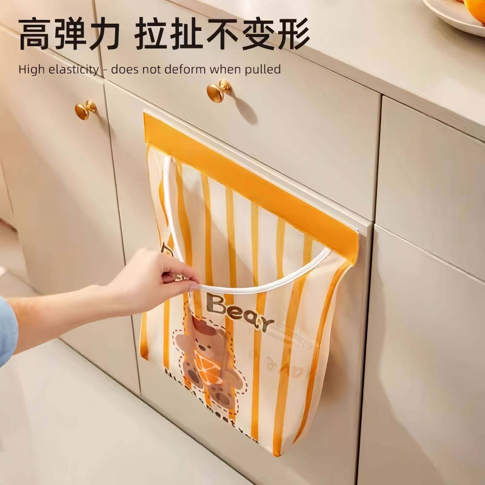 【品牌正品】垃圾袋收纳神器壁挂式厨房大容量装方便袋购物袋袋子,淘宝优惠券,粉丝福利购,淘宝优惠卷
