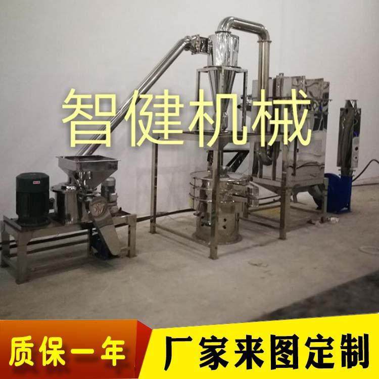 厂家直销WFJ型不锈钢粉碎机 五谷杂粮中草药300目精细磨粉机,淘宝优惠券,粉丝福利购,淘宝优惠卷