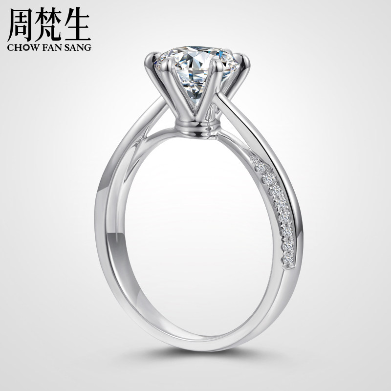 Zhou Fansheng twisted arm with six claws cultured diamond ring for women