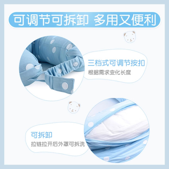 贝亲哺乳枕头孕妇产妇护腰枕托抱靠枕多功能新生婴儿喂奶枕授乳枕