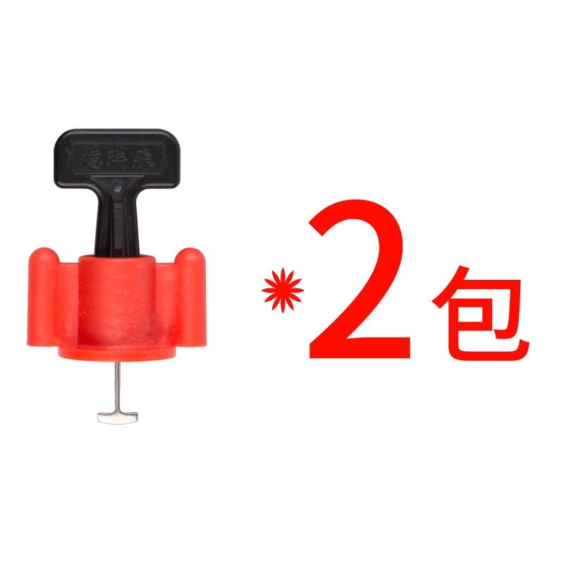 瓷砖找平器铺贴地墙砖调整平砖工具神器固定缝卡子钢针定位十字架,淘宝优惠券,粉丝福利购,淘宝优惠卷