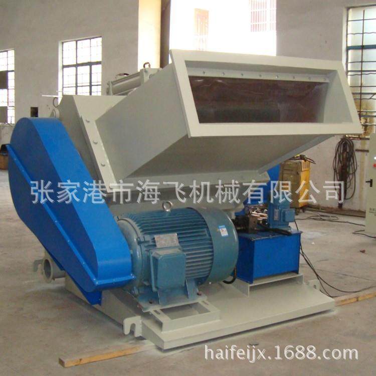 供应塑料粉碎机pe塑料破碎机废旧编织袋破碎机塑料破碎机,淘宝优惠券,粉丝福利购,淘宝优惠卷