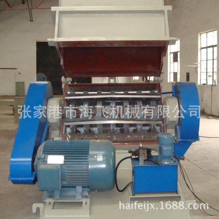 供应塑料粉碎机pe塑料破碎机废旧编织袋破碎机塑料破碎机,淘宝优惠券,粉丝福利购,淘宝优惠卷