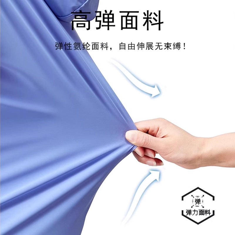 帕瑞萨/PIERCDW防晒衣女士2025新款外套夏季户外薄款中老年皮肤衣,淘宝优惠券,粉丝福利购,淘宝优惠卷