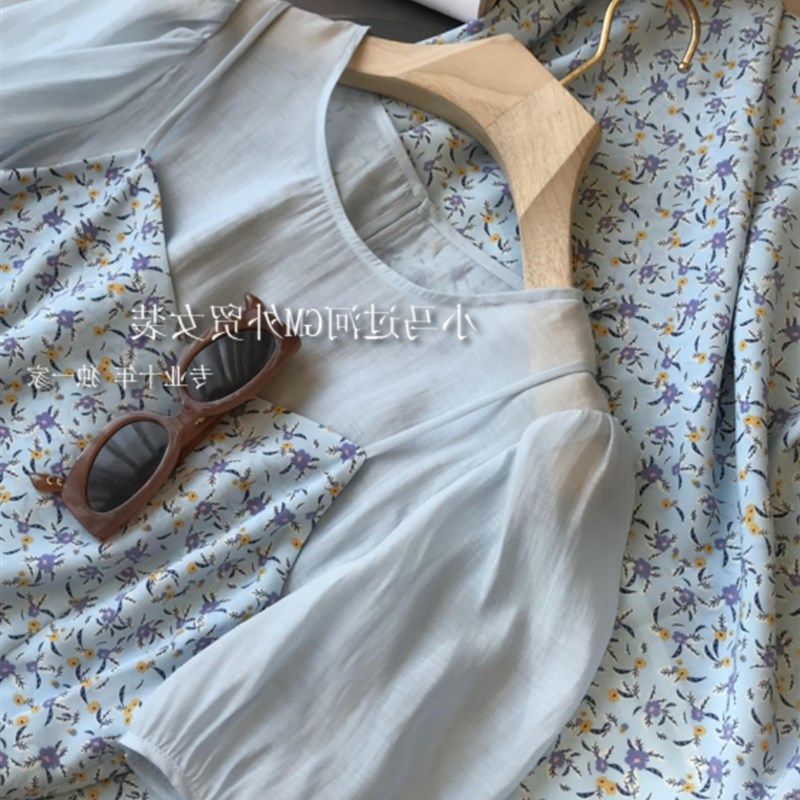 大码女装微胖mm法式小众吊带网纱假两件设计感碎花中长款连衣裙女,淘宝优惠券,粉丝福利购,淘宝优惠卷