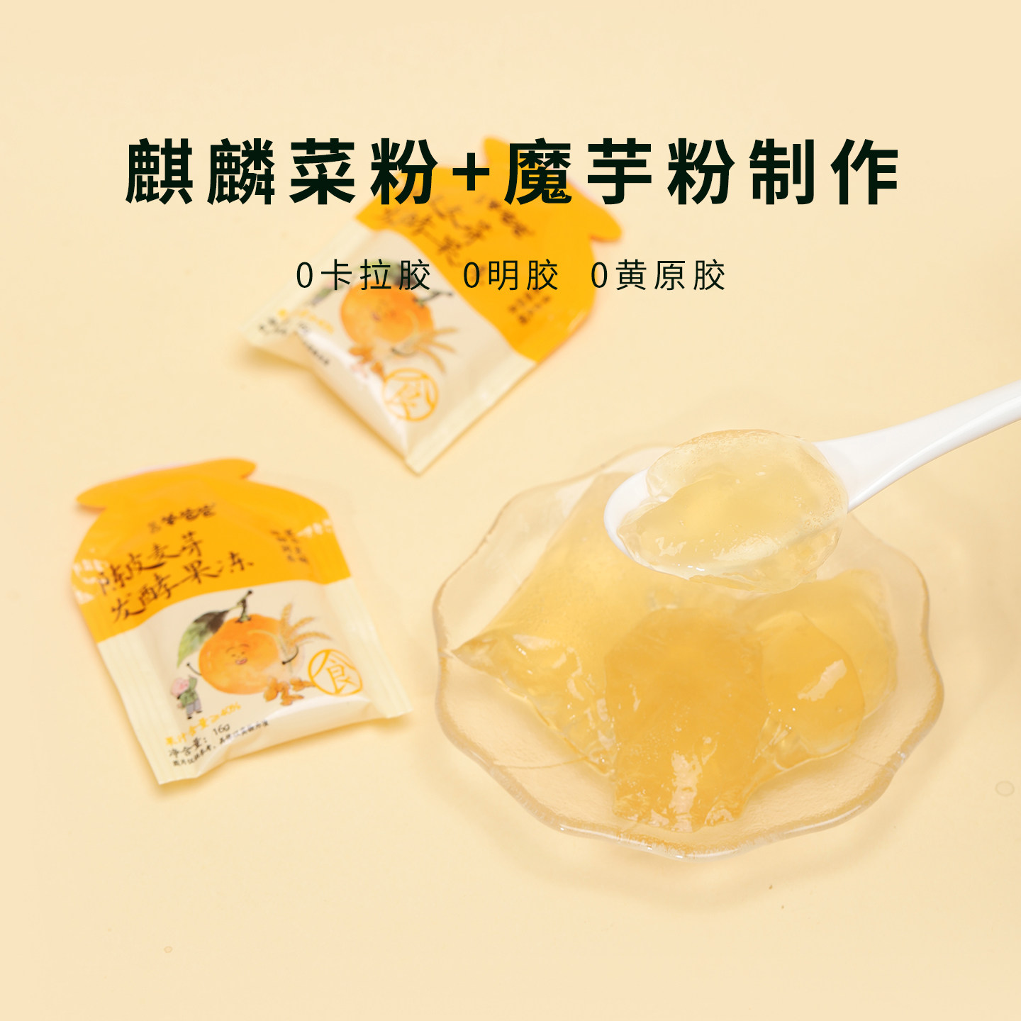 图 4