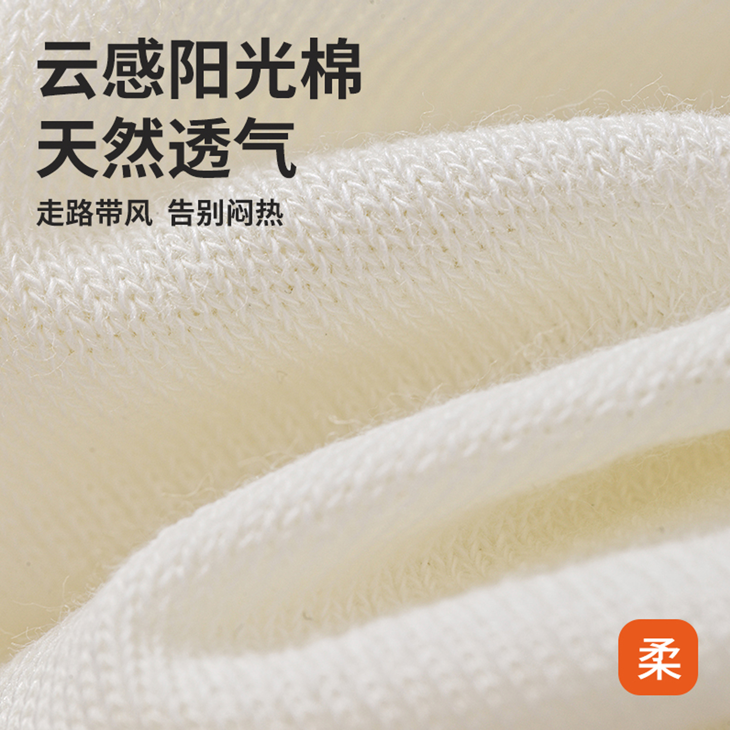 女士小腿过膝堆堆袜秋冬吸汗透气10A抑菌防臭jk百搭保暖中长筒袜 - 图1