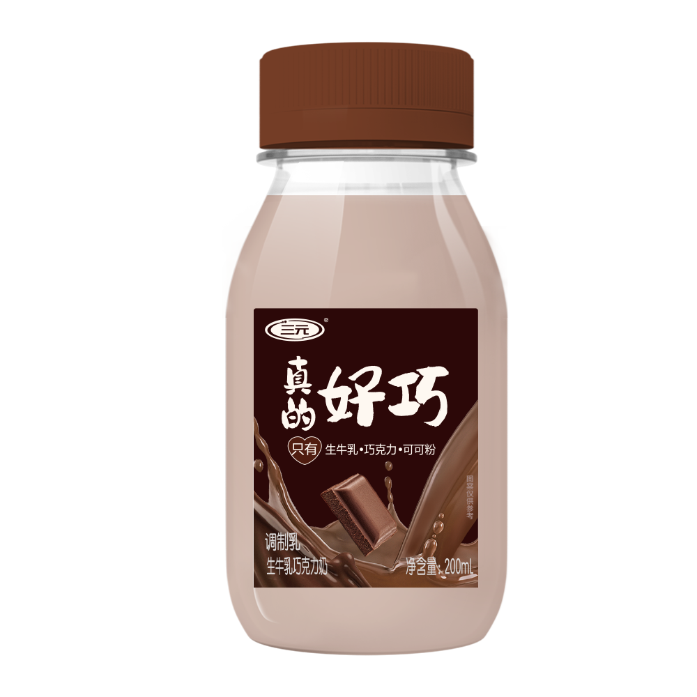 [秒杀]三元真的好巧进口巧克力丝滑奶儿童调制乳冷藏低温牛奶,淘宝优惠券,粉丝福利购,淘宝优惠卷