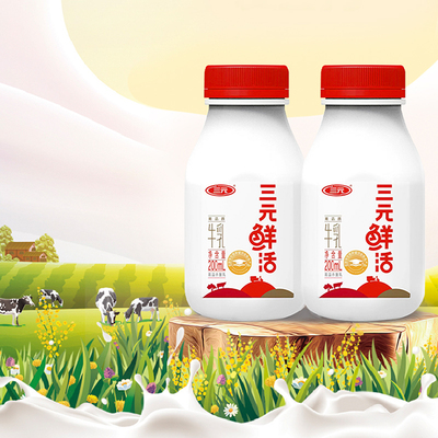 三元鲜活牛奶低温鲜活200ml*8+450ml*1瓶纯牛奶生牛乳低温早餐奶