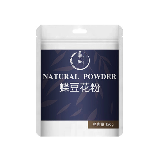 Poudre de fruits et légumes naturels, patate douce violette, citrouille, matcha, betterave rouge, charbon de bambou, fleur de pois papillon, poudre de fruit de cactus, colorant alimentaire cuit au four.