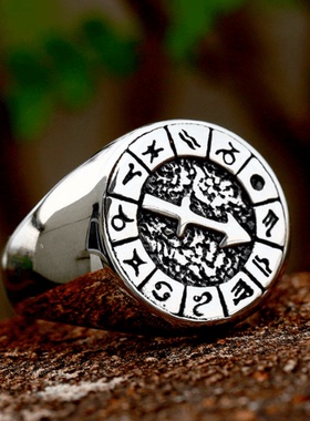 ROCK PUNK十二星座时尚情侣手工抛光戒指高级感潮牌个性简约指环