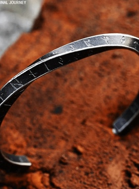 ROCK PUNK莫比乌斯手环复古男士潮手镯创意北欧维京字母简约黑色