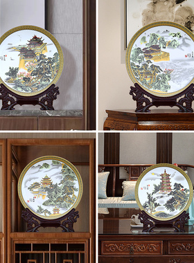 景德镇陶瓷摆件盘子定制照片四大名楼瓷盘摆件中式工艺装饰摆设
