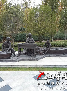 玻璃钢仿铜人物雕塑铸铜名人伟人詹天佑雕像城市广场公园景观铜雕