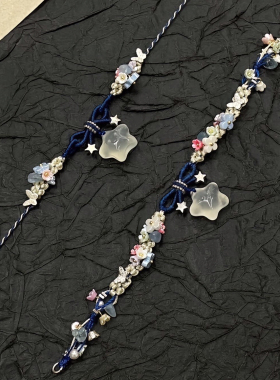 清冷国风感新高颜值中式礼物蓝色999足银莲花星星手链编织手绳