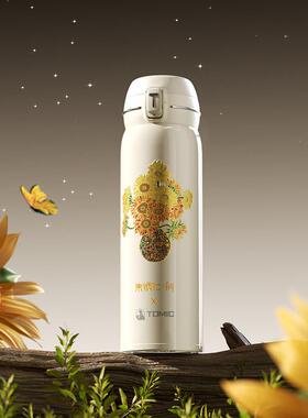 朱炳仁铜向日葵纯钛保温杯大容量可携式轻量泡茶杯弹盖杯子家用送