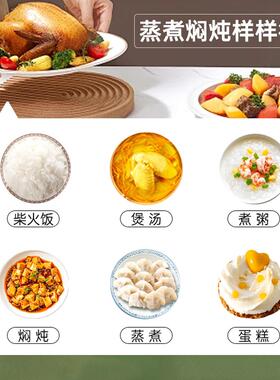 电饭煲家用2一3人智能预约4L迷你小型多功能5升老式正品饭锅蒸煮1