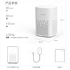 Xiaomi Xiaoai classmates speaker Play small