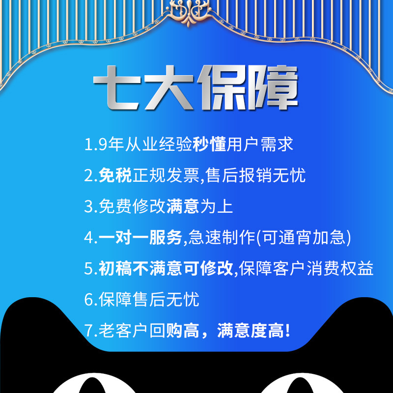 SolidWorks代画机械设计sw出图creo代做cad制图纸夹具ug建模代做,淘宝优惠券,粉丝福利购,淘宝优惠卷