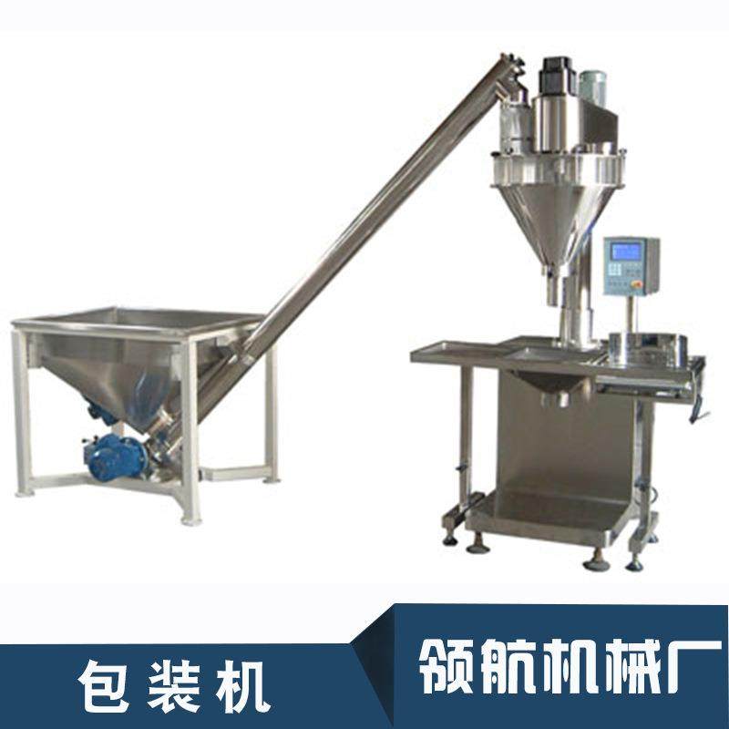 螺杆粉末包装机 淀粉自动定量包装机 多功能袋袋灌装机,淘宝优惠券,粉丝福利购,淘宝优惠卷