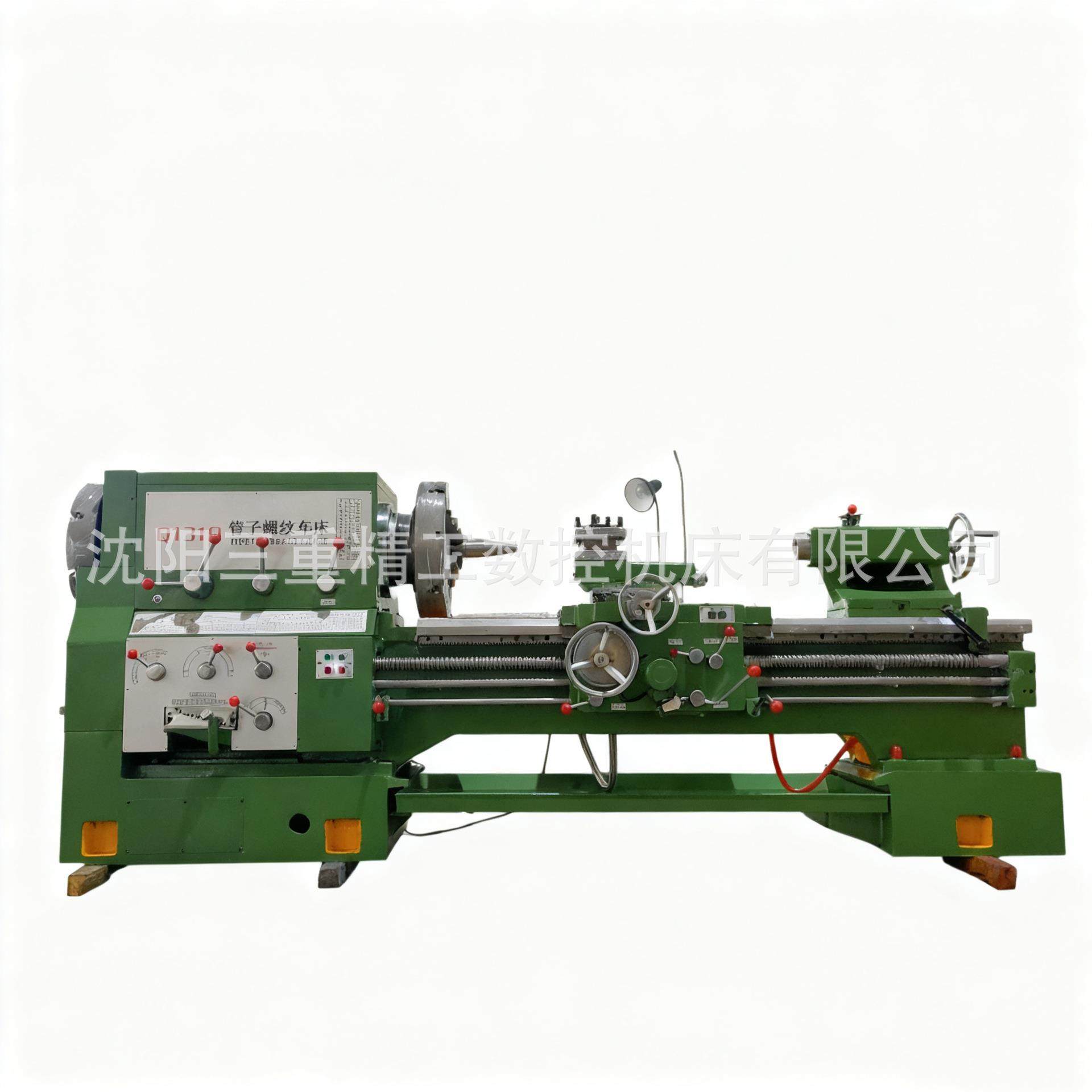 管子螺纹车床Q1319大孔径190mm导轨稳定性管螺纹车床实体厂家供应,淘宝优惠券,粉丝福利购,淘宝优惠卷