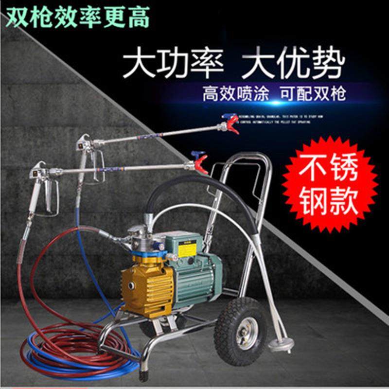 蒂凡电动高压无气喷涂机喷乳胶漆喷漆机多功能涂料油漆喷涂工具,淘宝优惠券,粉丝福利购,淘宝优惠卷