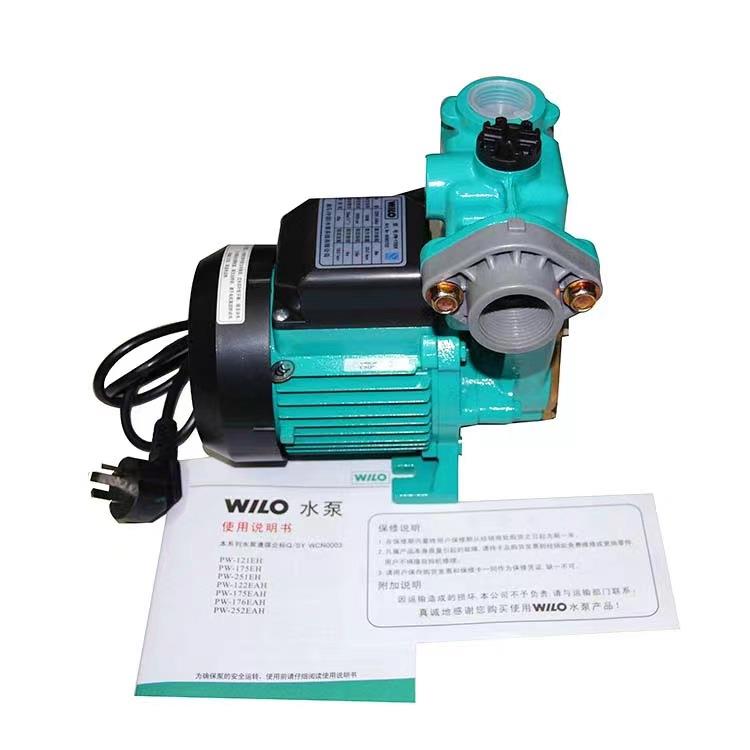 德国威乐水泵PW-083E自吸泵PW-177EH井水抽水泵加压泵 - 图2