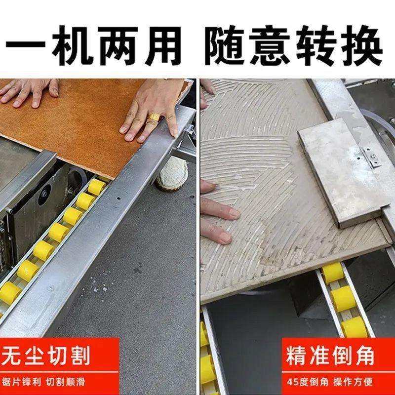 2024新款倒角机瓷砖倒角机无尘倒角机台式倒角机免调新款倒垒德株,淘宝优惠券,粉丝福利购,淘宝优惠卷