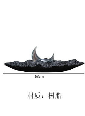 新中式海上升明月意境摆件雕塑样板房售楼处玄关客厅书房软装饰品