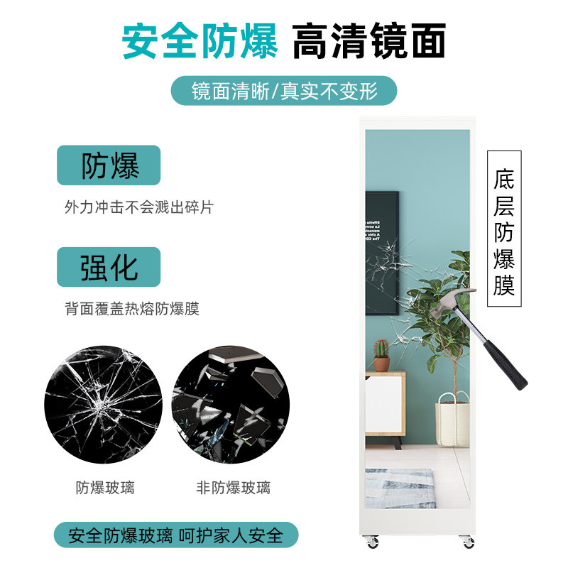 穿衣镜全身家用玄关柜衣帽挂衣架一体卧室收纳多功能旋转落地镜子,淘宝优惠券,粉丝福利购,淘宝优惠卷