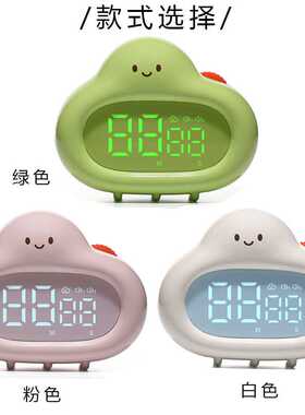 LED电子计时器学生学习专用倒计时钟表数显定时器视化提醒器