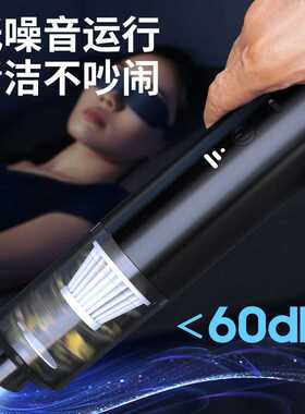 便携无线清洁大功率除尘器干湿两用车用家用迷你车载吸尘器