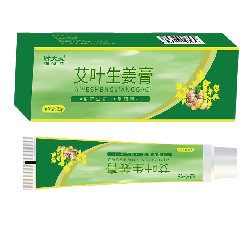 时大夫艾叶生姜膏 湿膏疹膏瘙痒抑菌膏 断痒王皮肤乳膏癣止痒膏